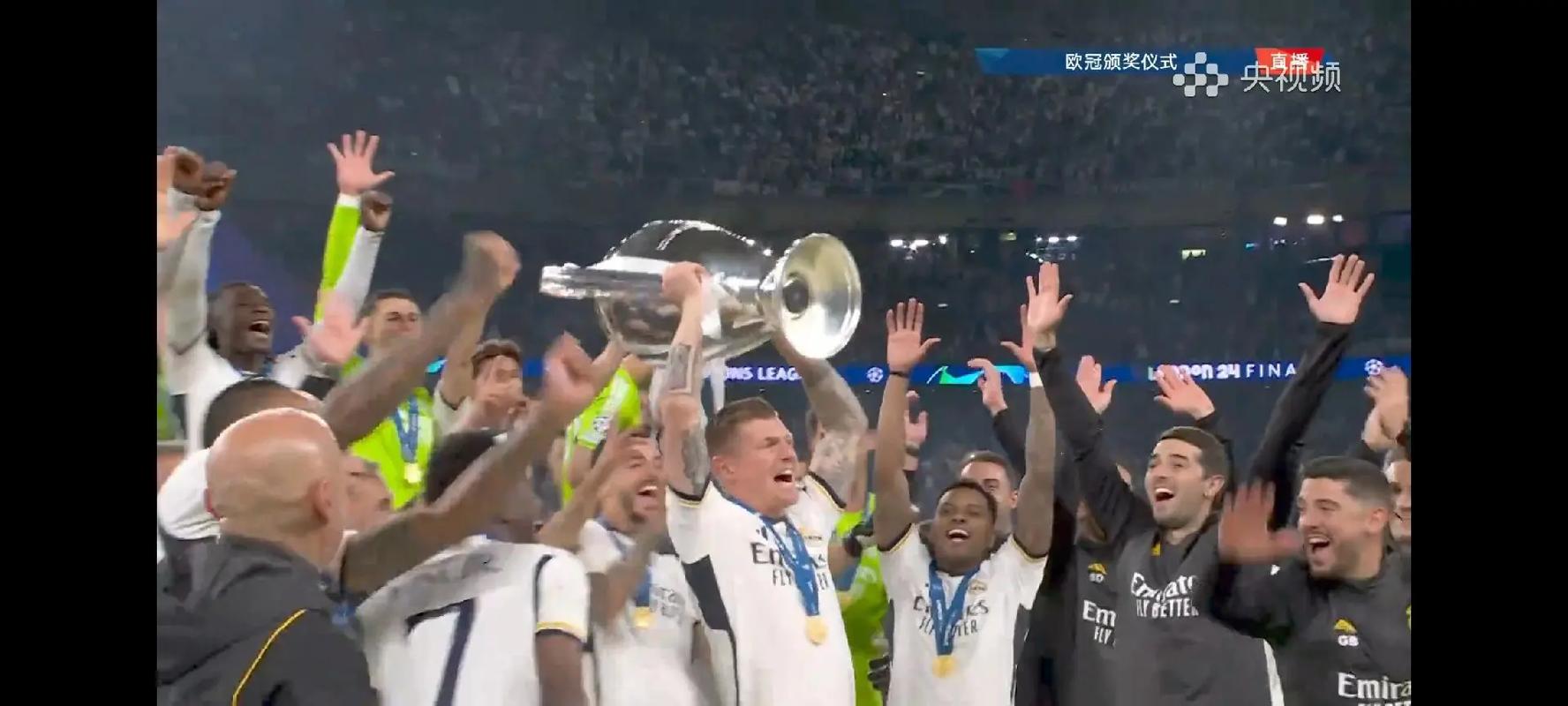 premier league 2023